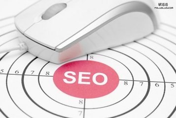 【关键词排名李守洪排名大师】SEO的前景与SEO认知-SEO培训教程_SEO顾问服务