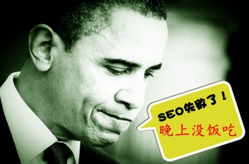 1517798886148463.jpg 【咸阳seo】网站seo友情链接交换的价值-SEO培训教程_SEO顾问服务