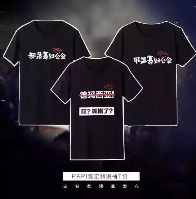 最全自媒体变现方式,3类8种方式告诉你怎么靠公众号赚点钱 思考 心情感悟 自媒体 经验心得 第20张 最全自媒体变现方式,3类8种方式告诉你怎么靠公众号赚点钱