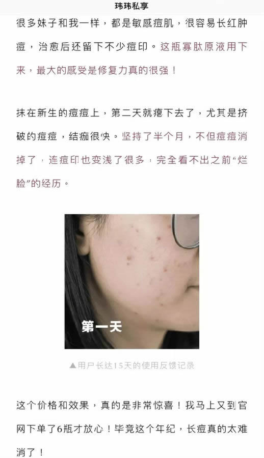 最全自媒体变现方式，3类8种方式告诉你怎么靠公众号赚点钱