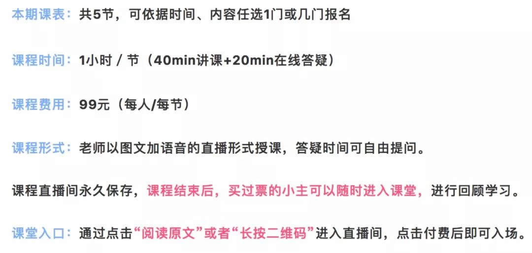 最全自媒体变现方式，3类8种方式告诉你怎么靠公众号赚点钱