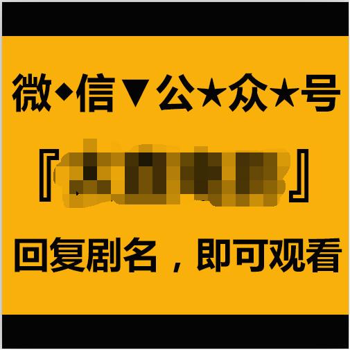 贴吧实战:被删了1W个帖后,做到了每天新增100+公众号粉丝 思考 网络营销 百度 经验心得 第9张 贴吧实战:被删了1W个帖后,做到了每天新增100+公众号粉丝