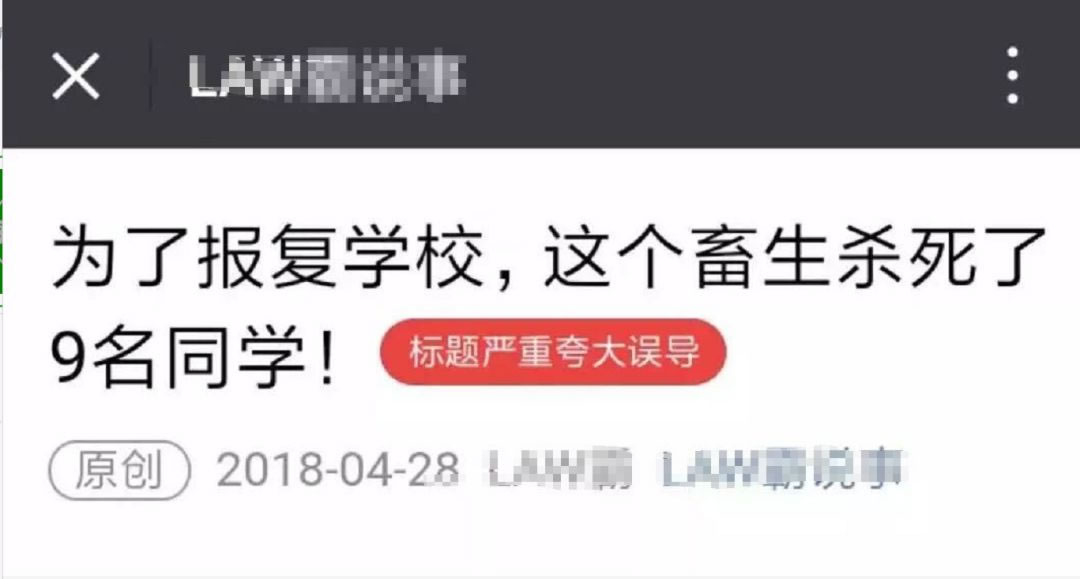 曾经100万粉如今送外卖还债,这6个运营坑千万别踩! 网站运营 思考 IT职场 好文分享 第6张 曾经100万粉如今送外卖还债,这6个运营坑千万别踩!