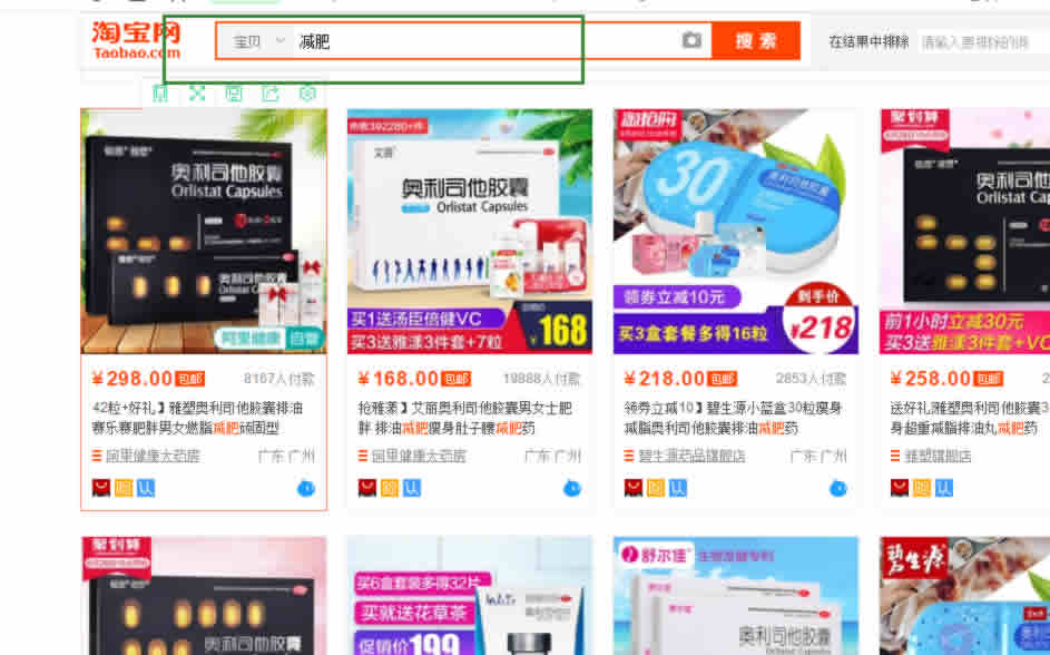 干货:无技术难度,教你日引200精准粉! 思考 网络营销 微信 经验心得 第5张 干货:无技术难度,教你日引200精准粉!