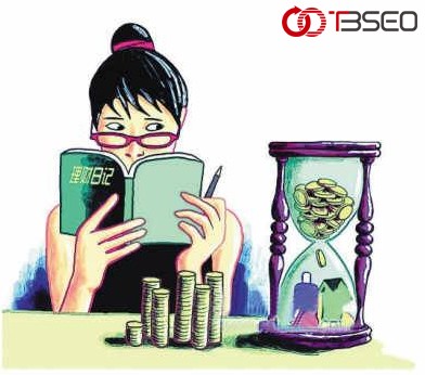 TBSEO:投资教诲不能输在起跑线上