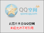 解密被携程收购的天巡：打开亚洲新市场，当地化是难点