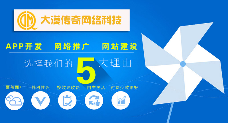 SEO网站要害词对收集营销的重要性