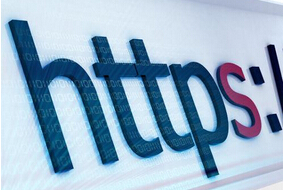 https和http有何区别？HTTPS的七个误解