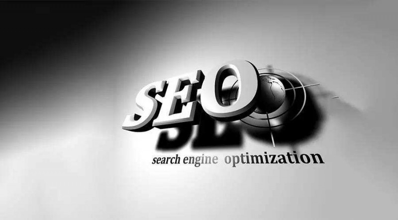 【SEO培训服务】“搜索引擎优化培训”SEO文案写作范例