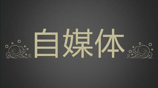 终极解密：利用百度霸屏技术进行网络推广