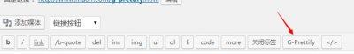 WP插件：使用G-prettify插件-实现代码高亮