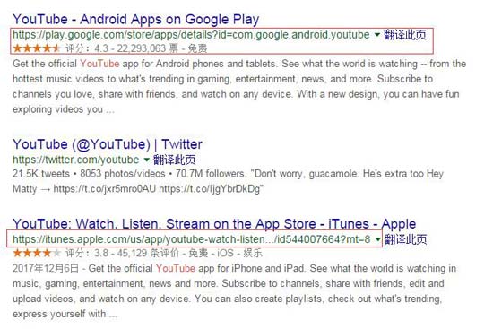 2018 Google更新了最新算法,你的网站中枪了吗?