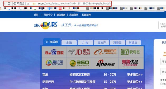 2018 Google更新了最新算法,你的网站中枪了吗?