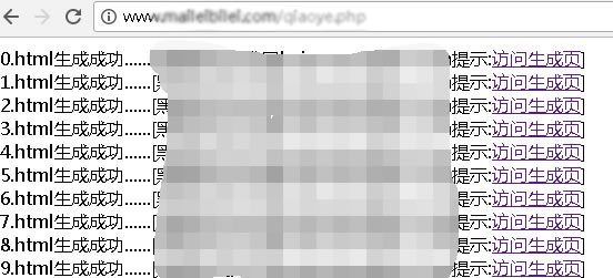 揭秘极少数人知道的万词霸屏技术 SEO 网站运营 网络营销 好文分享 第3张 揭秘极少数人知道的万词霸屏技术