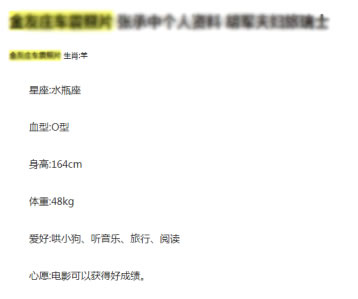 揭秘极少数人知道的万词霸屏技术 SEO 网站运营 网络营销 好文分享 第4张 揭秘极少数人知道的万词霸屏技术