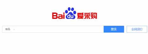SEO未来的路也许会越来越窄 百度 SEO优化 网站优化 好文分享 第1张 SEO未来的路也许会越来越窄