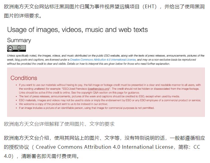 世界是我们的也是你们的,但最终都是视觉中国的