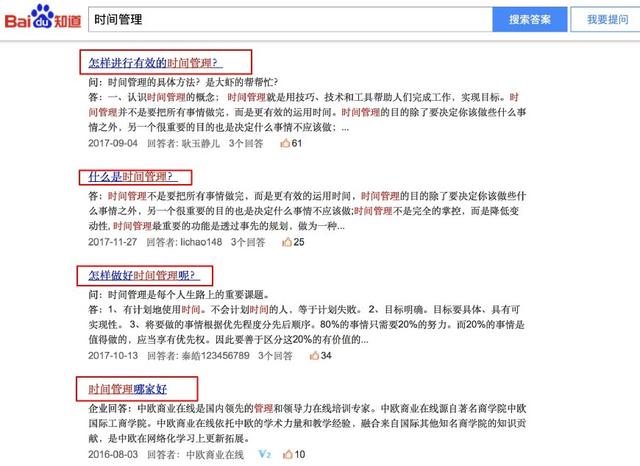 真正会写文章的人,往往会从抄袭开始! 心情感悟 互联网 自媒体 经验心得 第1张 原来真正会写文章的人,往往会从抄袭开始!