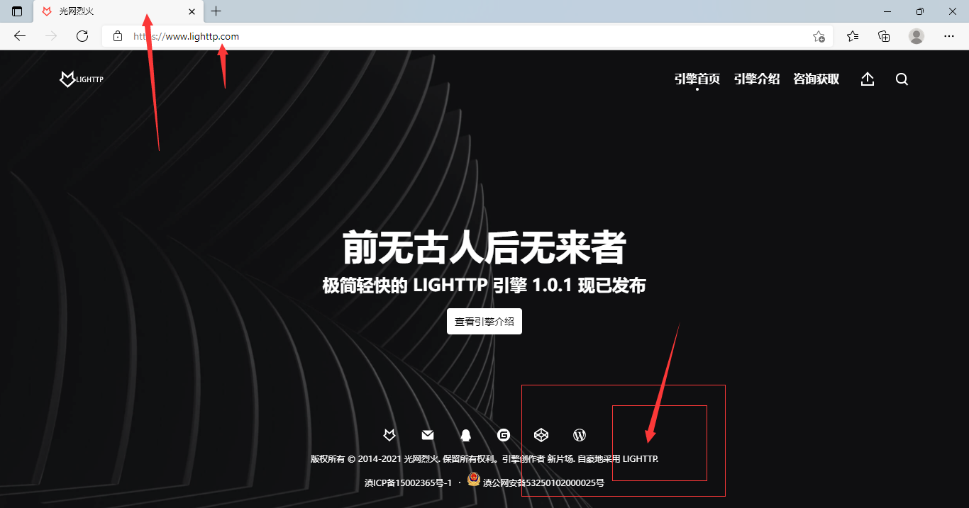 某建站骗子装逼犯老烈火qq526395368,外加一q群的烂人